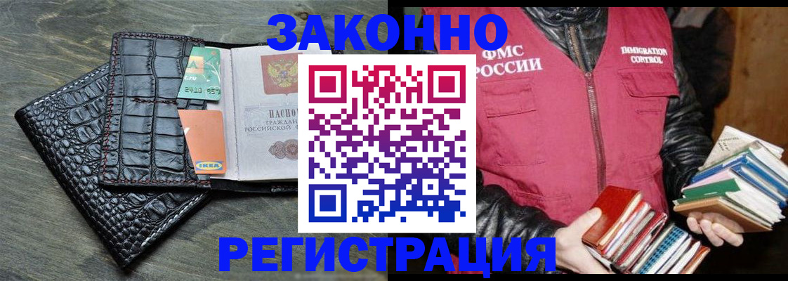 форма 3 в Сертолово
